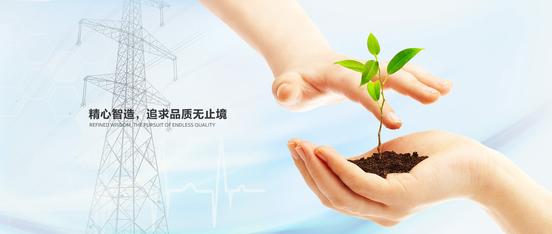 合作共贏(yíng)